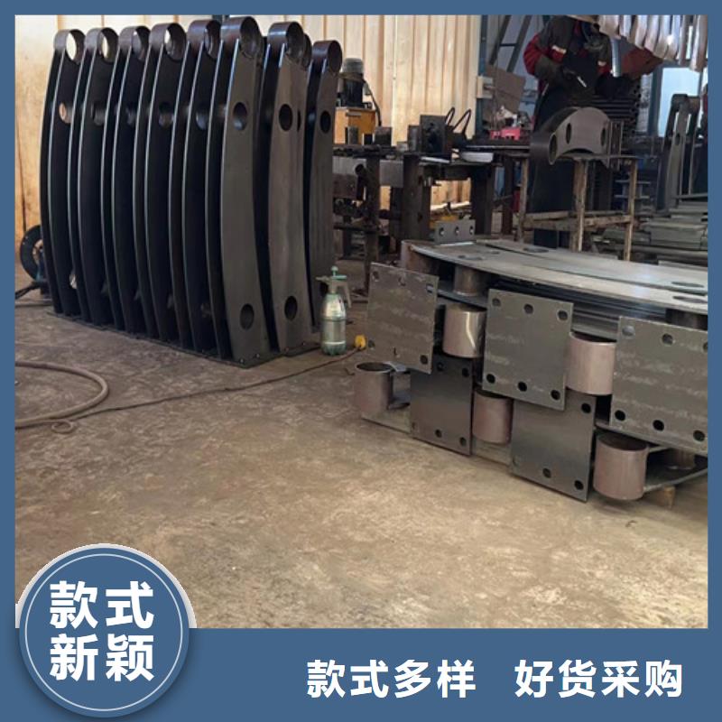 護(hù)欄免費(fèi)寄樣