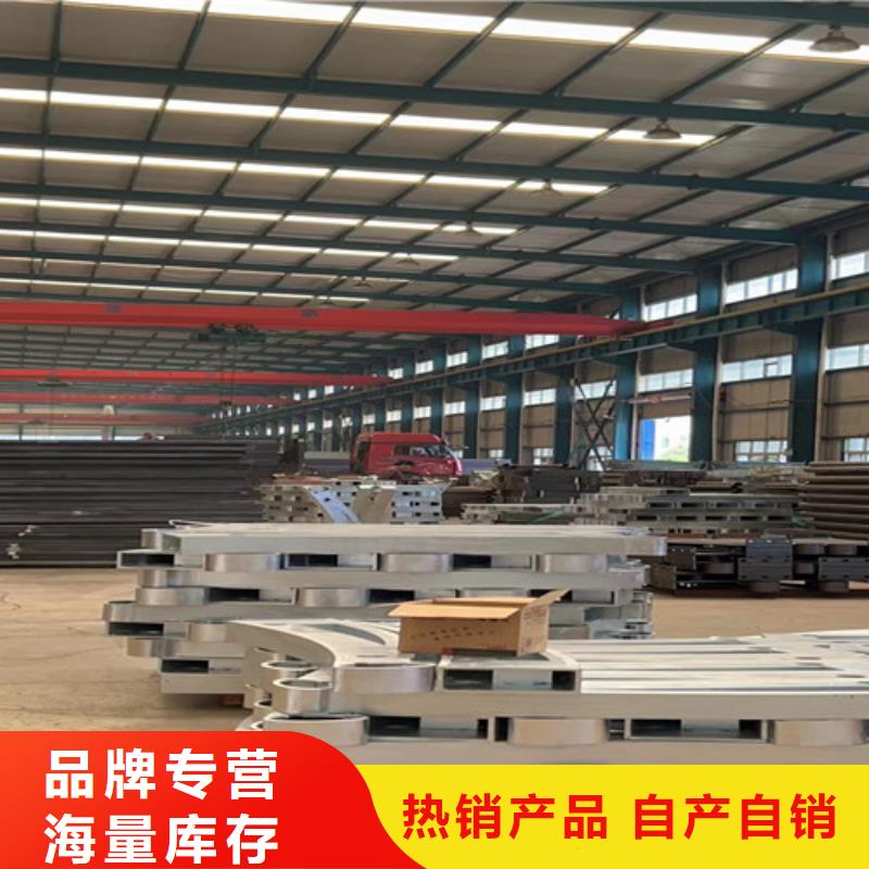 護欄,不銹鋼復(fù)合管護欄廠本地廠家值得信賴