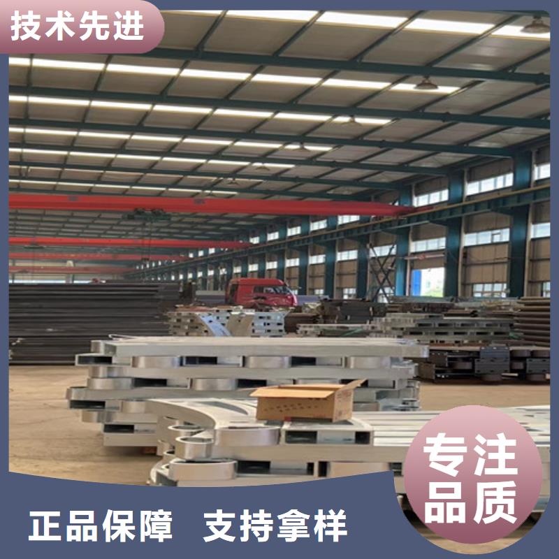 護欄源廠直接供貨