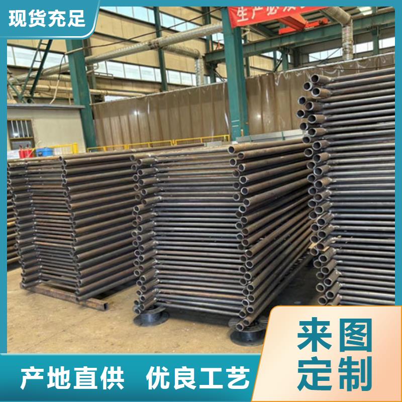 护栏-不锈钢复合管栏杆厂家直销值得选择