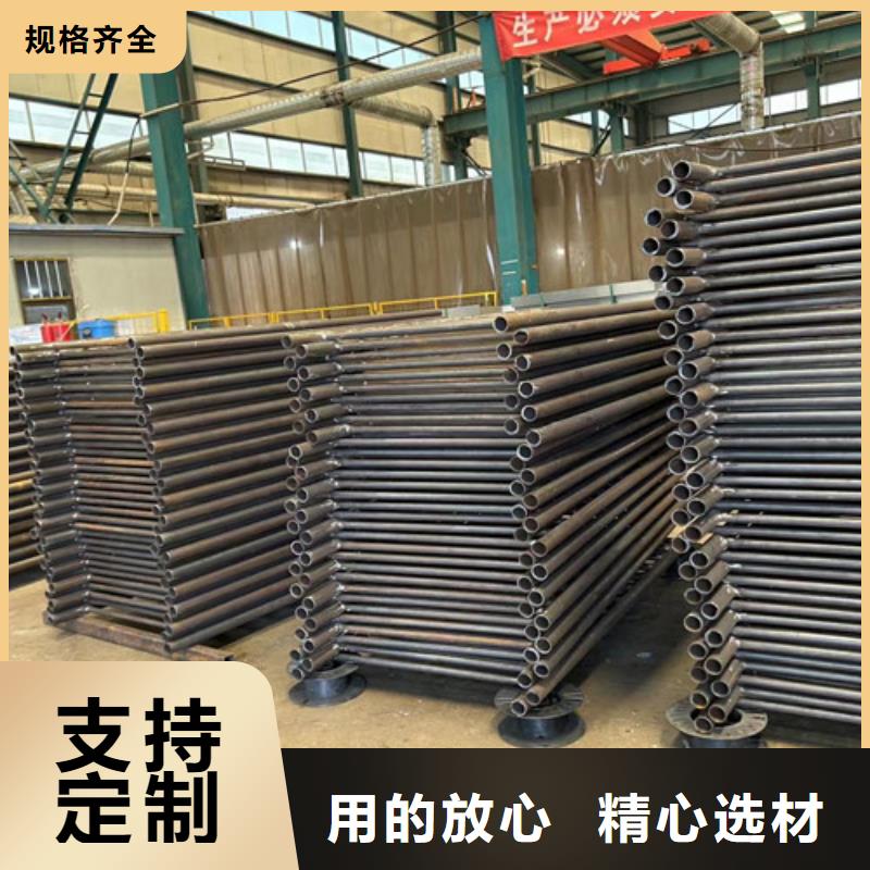 護(hù)欄橋梁護(hù)欄廠支持非標(biāo)定制