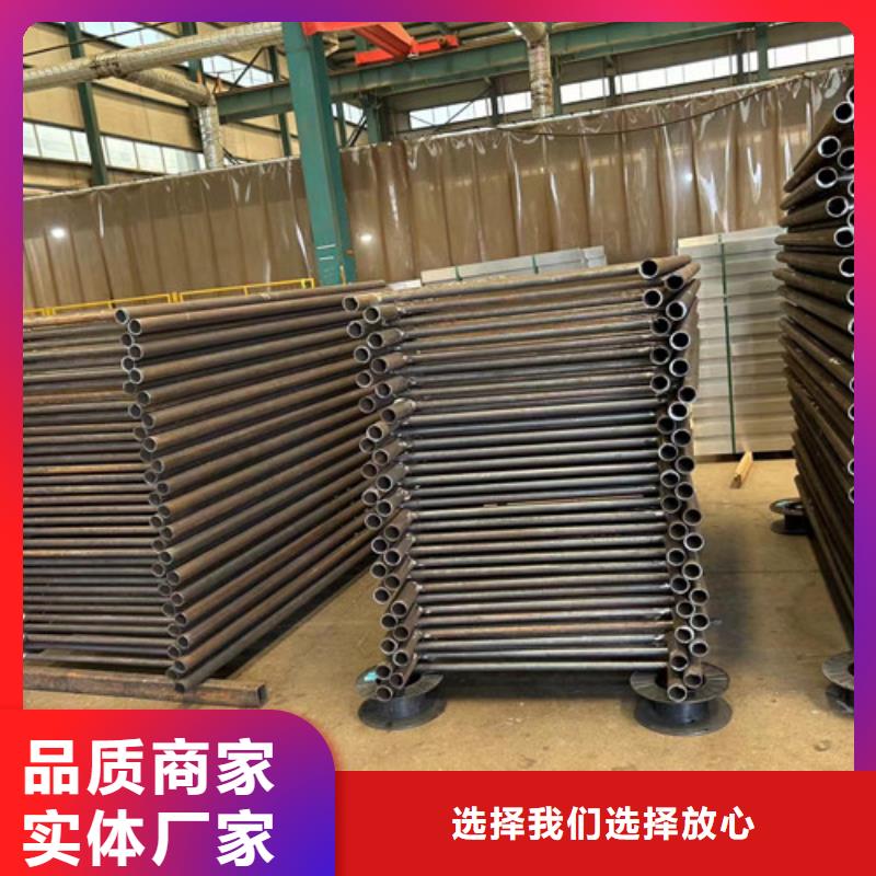 護(hù)欄 橋梁護(hù)欄廠好產(chǎn)品放心購