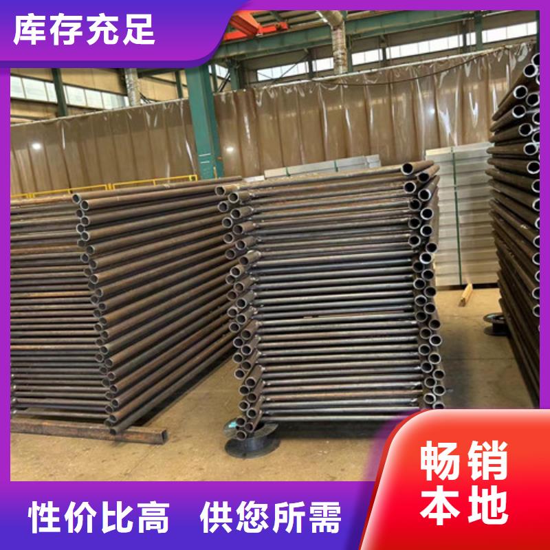 護(hù)欄檢驗(yàn)發(fā)貨