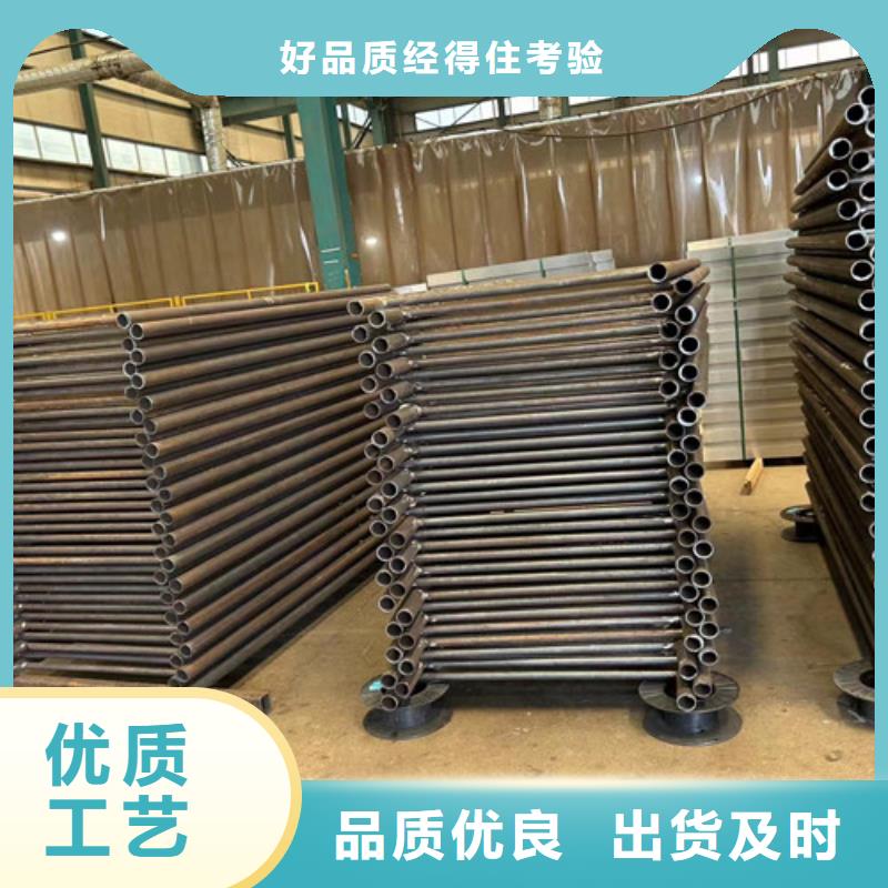  護欄質量可靠