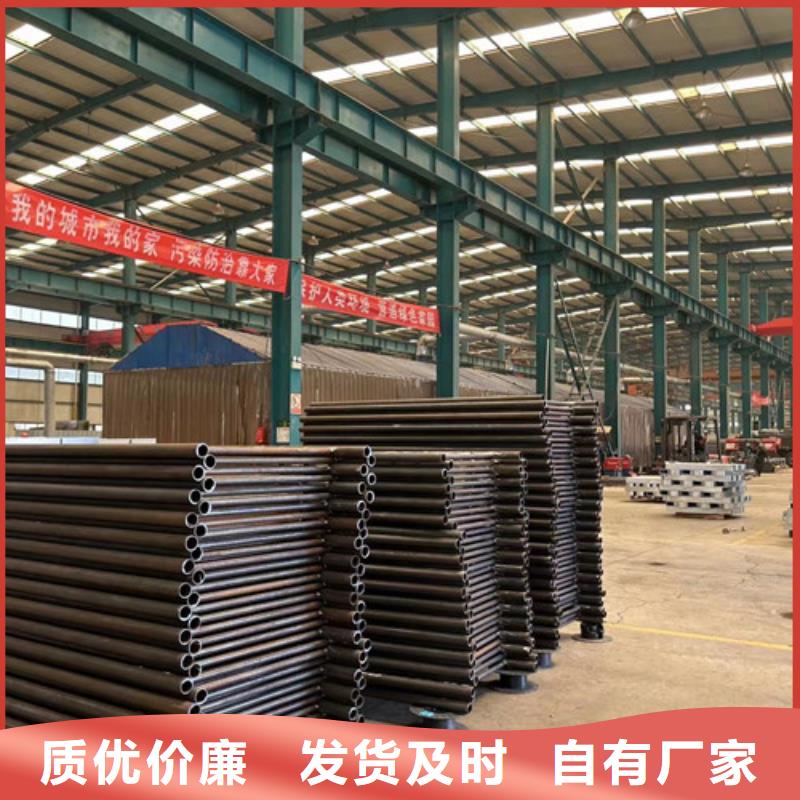 【護欄鍍鋅管景觀護欄品質(zhì)值得信賴】