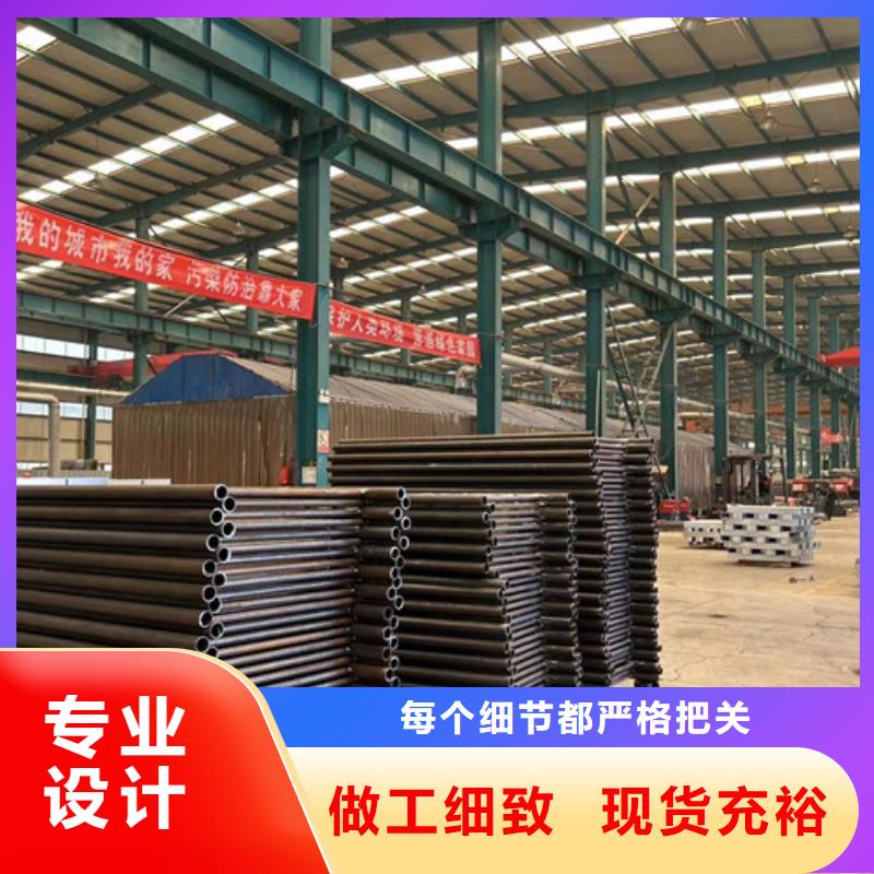 護欄橋梁防撞護欄廠可放心采購