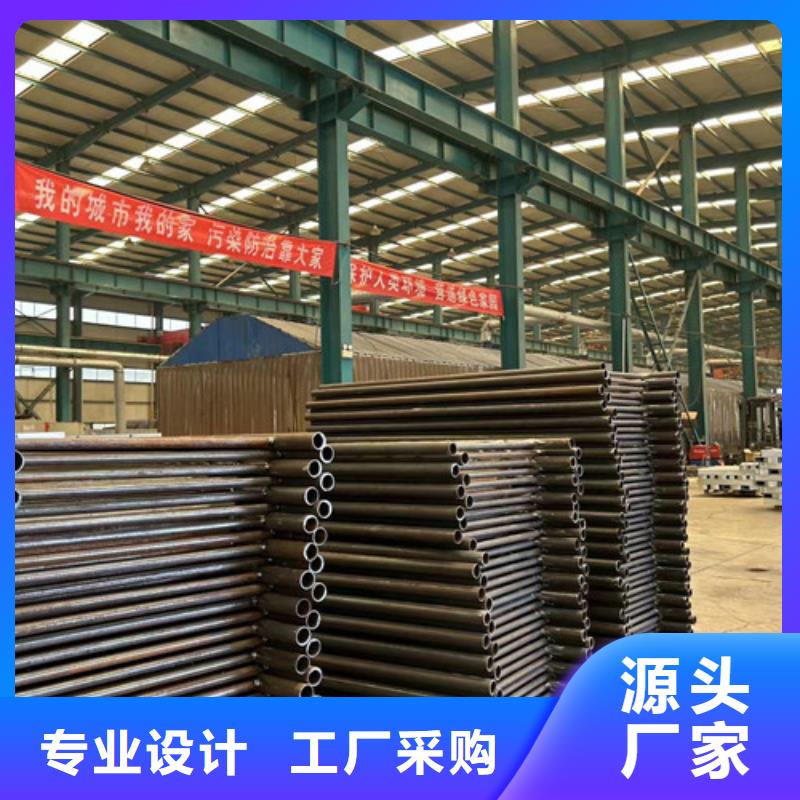 護(hù)欄道路護(hù)欄產(chǎn)地工廠