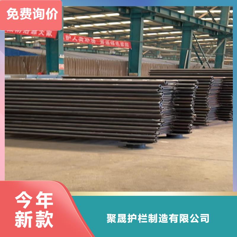 護(hù)欄-【河道護(hù)欄】保質(zhì)保量