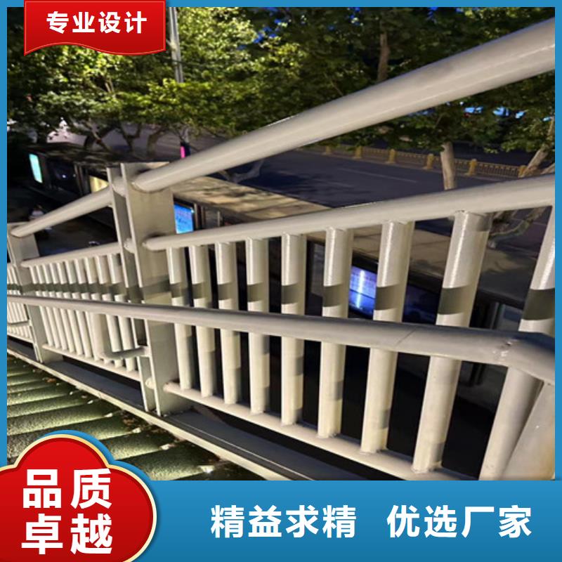 護(hù)欄 不銹鋼復(fù)合管護(hù)欄廠家現(xiàn)貨供應(yīng)