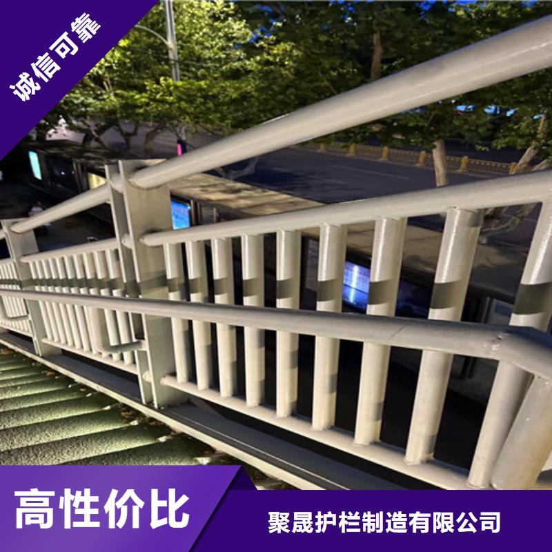 【护栏】不锈钢复合管护栏源厂直接供货