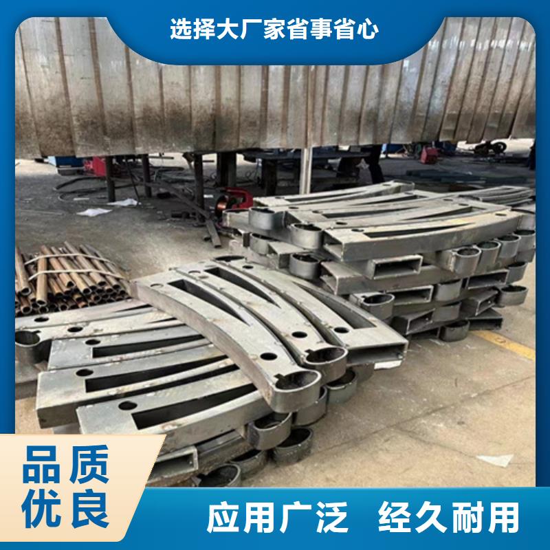  护栏实力雄厚品质保障