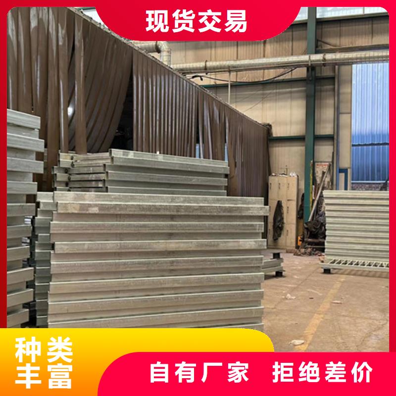  护栏按需定做