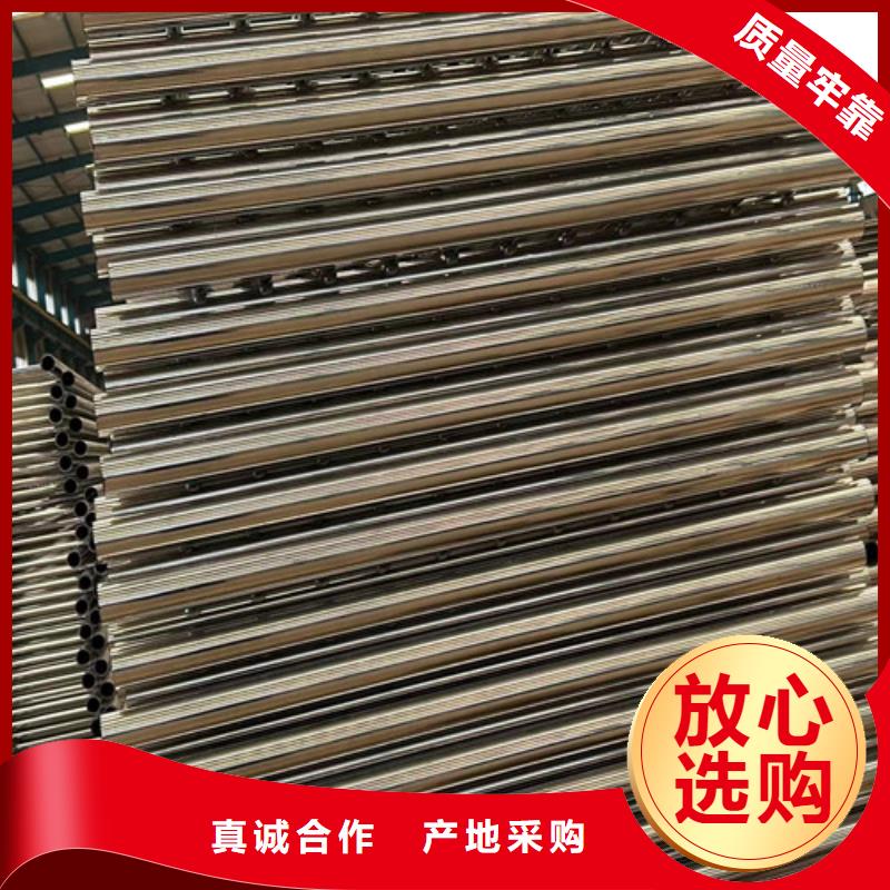 护栏定制速度快工期短