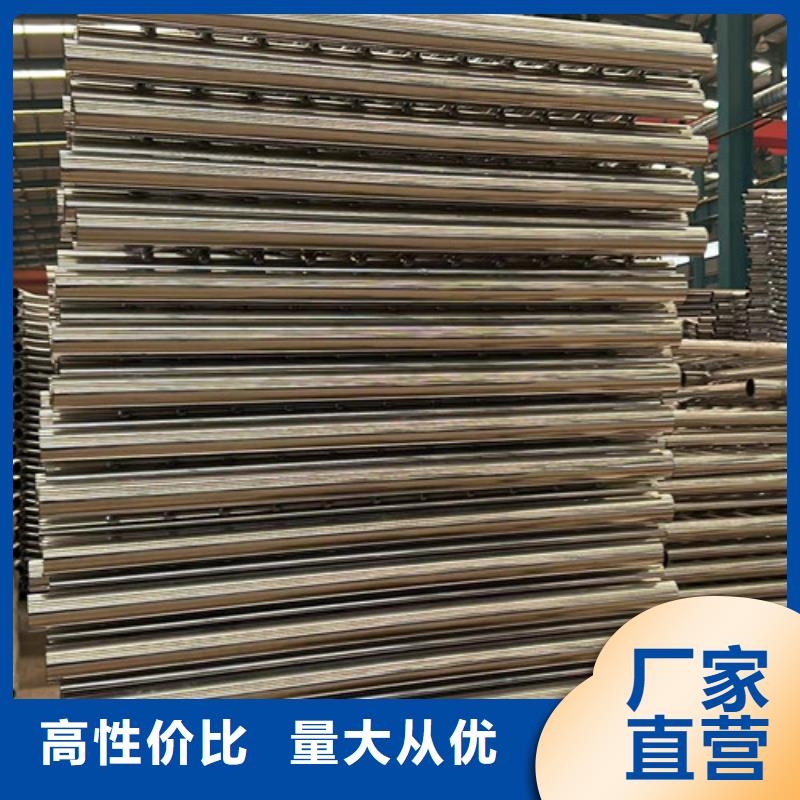 护栏河堤护栏库存充足