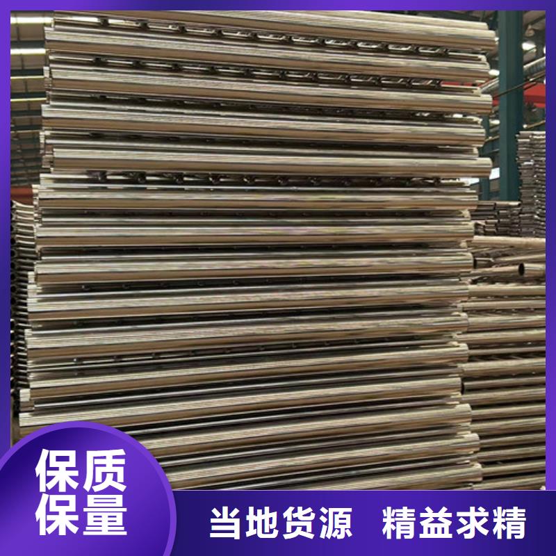 護(hù)欄棧道護(hù)欄廠可定制有保障