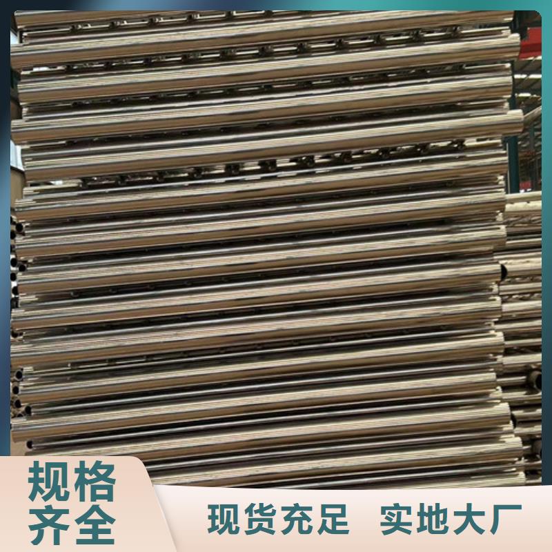 護欄貨源足質(zhì)量好