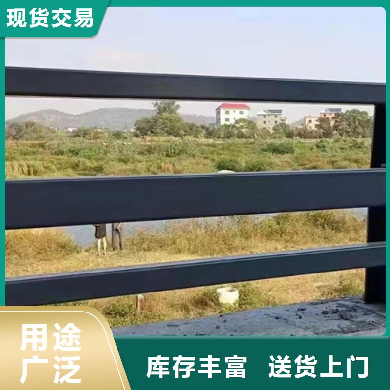  護(hù)欄認(rèn)準(zhǔn)大品牌廠家