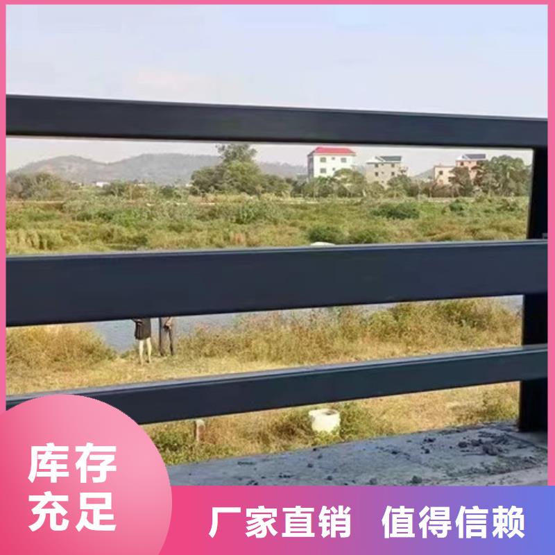 護(hù)欄_【中央分隔欄】物流配貨上門