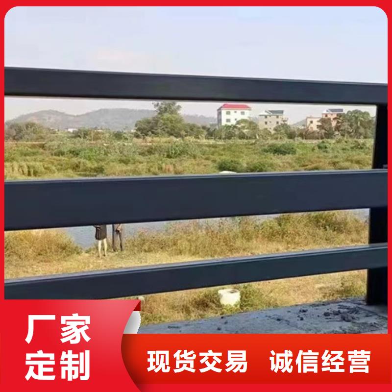  護(hù)欄卓越品質(zhì)保障