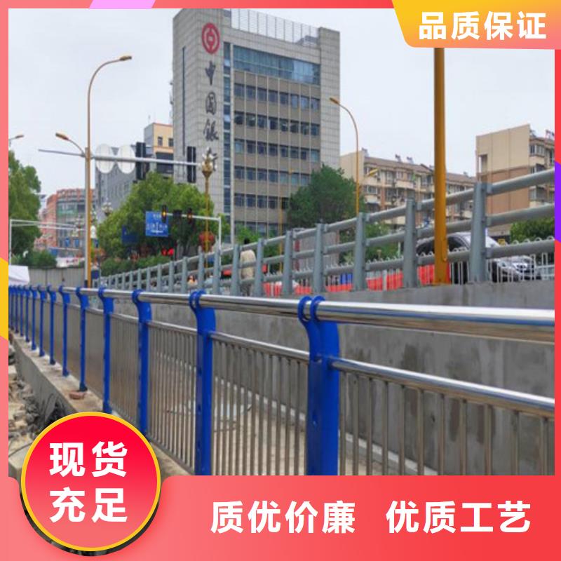 護(hù)欄燈光護(hù)欄廠甄選好物