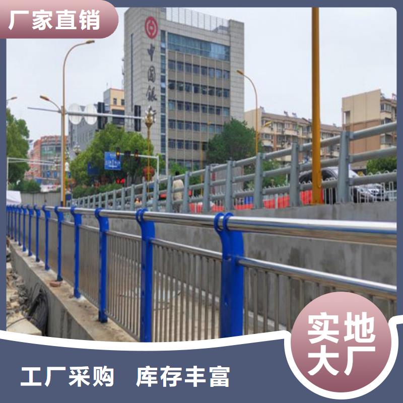 橋梁人行道護(hù)欄、橋梁人行道護(hù)欄廠家_規(guī)格齊全