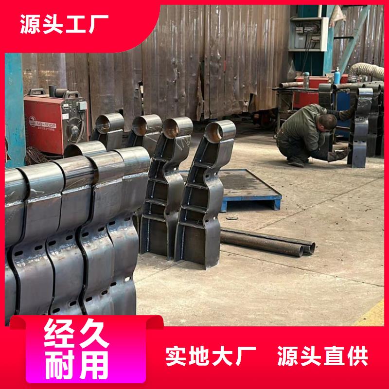  護(hù)欄工廠認(rèn)證