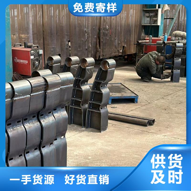 【护栏】人车分流栏厂家货源稳定