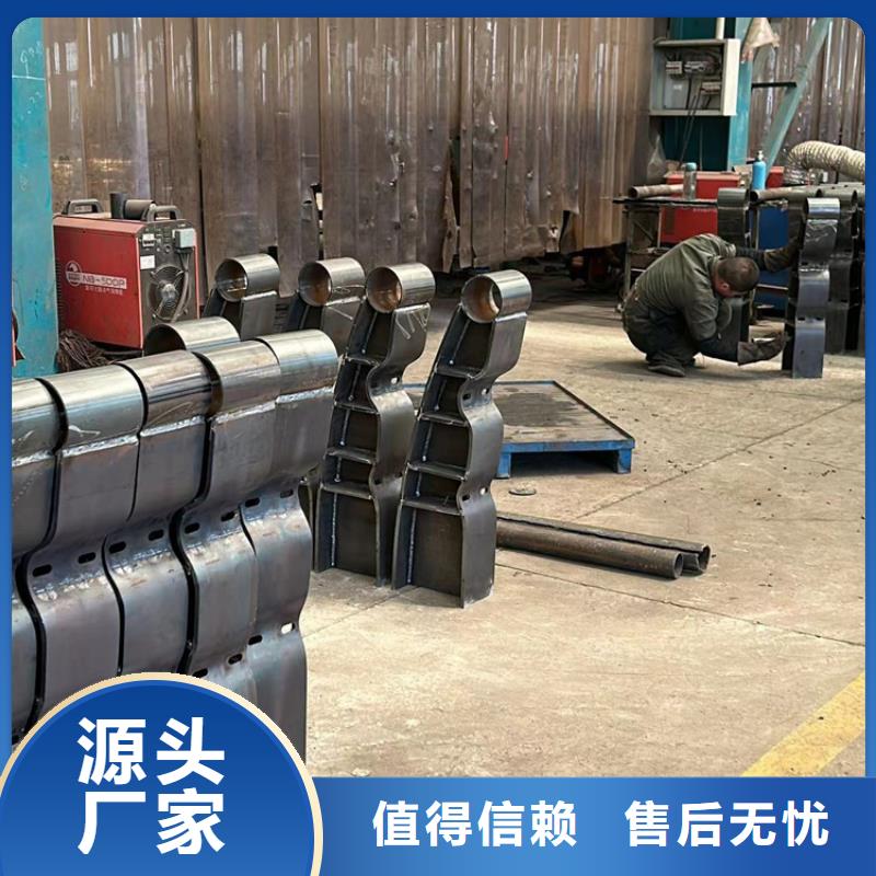  护栏品质不将就