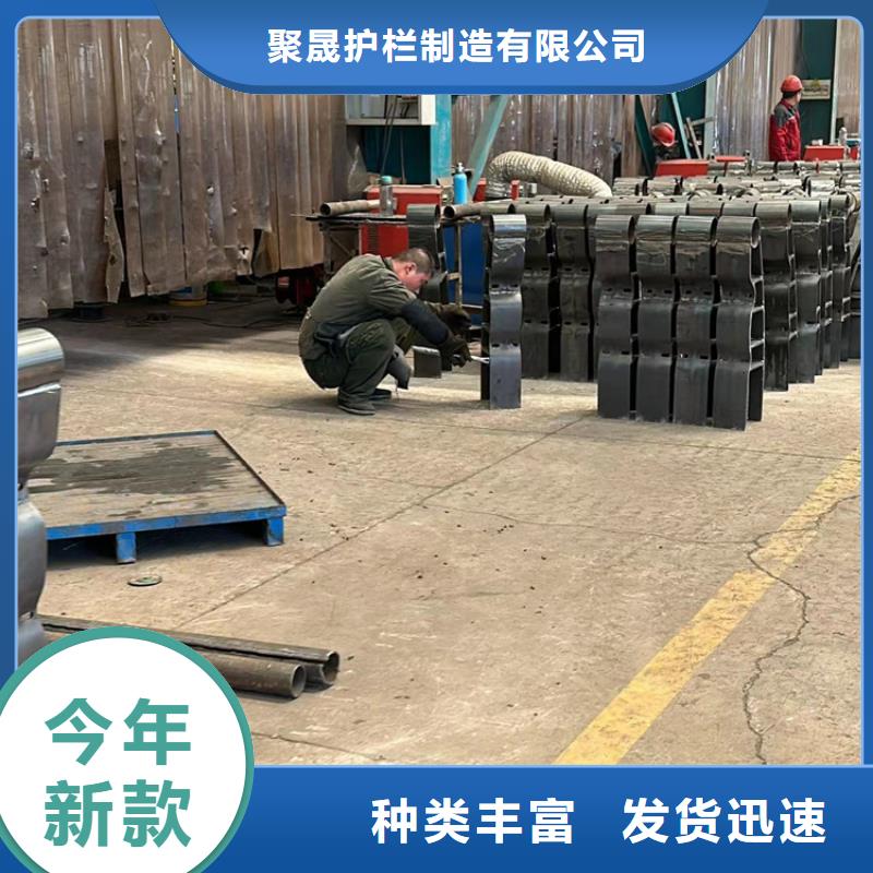 【護欄河道護欄多行業(yè)適用】