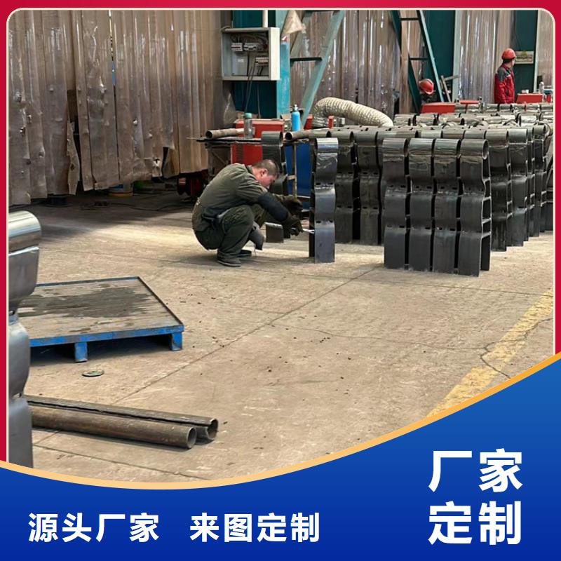護(hù)欄【城市景觀防護(hù)欄】廠家銷售