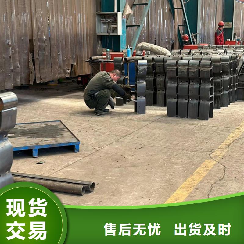 護(hù)欄出廠嚴(yán)格質(zhì)檢