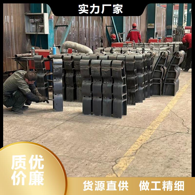 护栏厂家直营