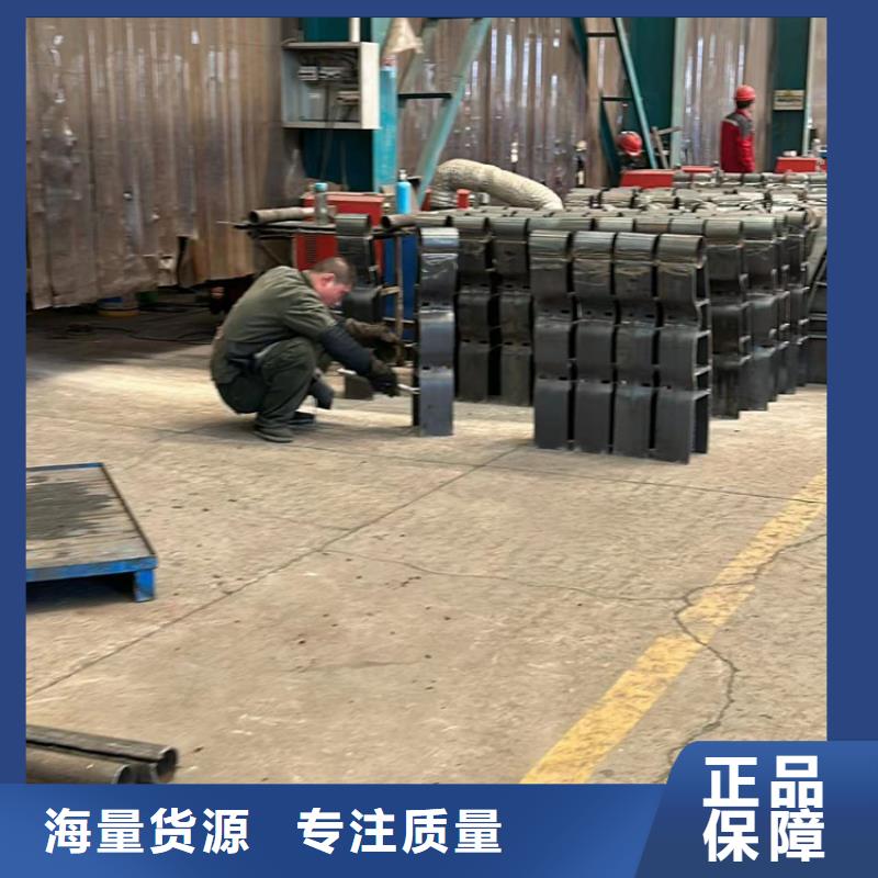  护栏做工细致