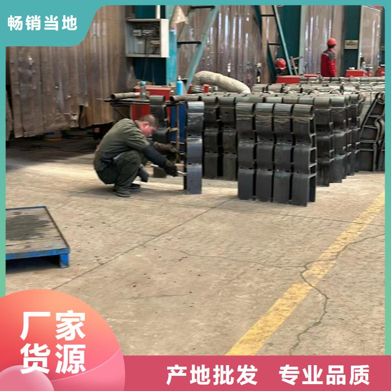 护栏品质值得信赖