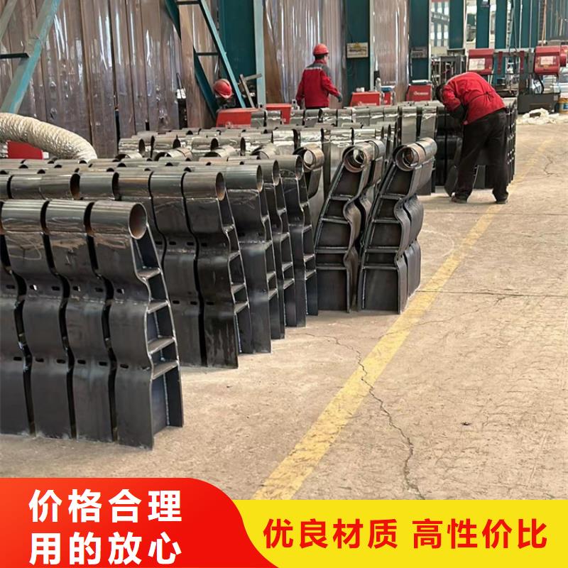 【护栏镀锌管景观护栏品质值得信赖】