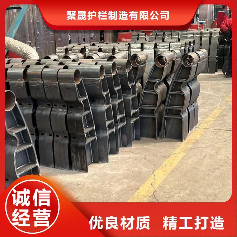 護欄不銹鋼復合管護欄廠的簡單介紹
