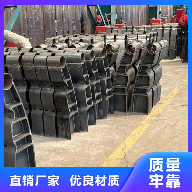 护栏正规厂家