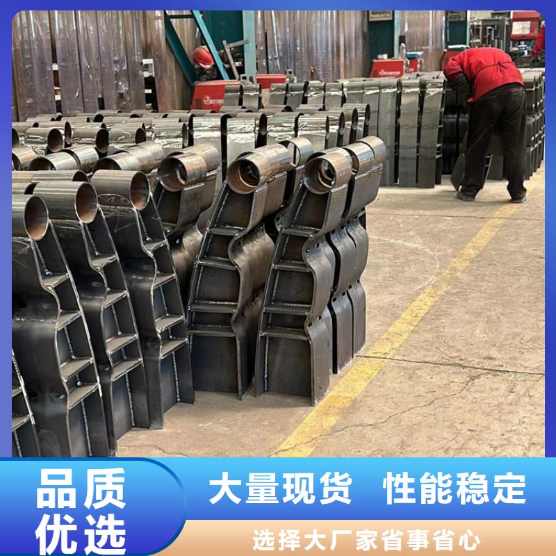 護欄 鍍鋅管景觀護欄貨源足質(zhì)量好