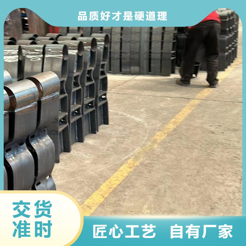 护栏产品参数