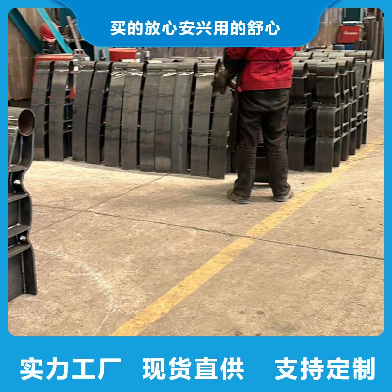 護欄實力大廠家