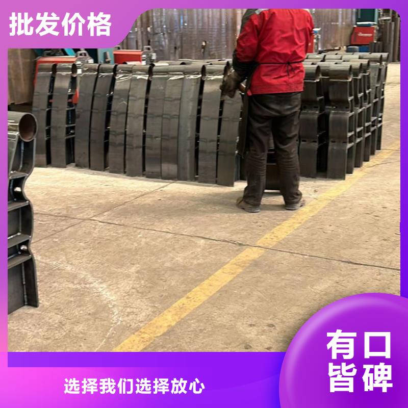 護欄鋁合金護欄廠信譽有保證