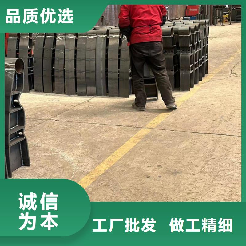護(hù)欄【不銹鋼復(fù)合管護(hù)欄】把實(shí)惠留給您