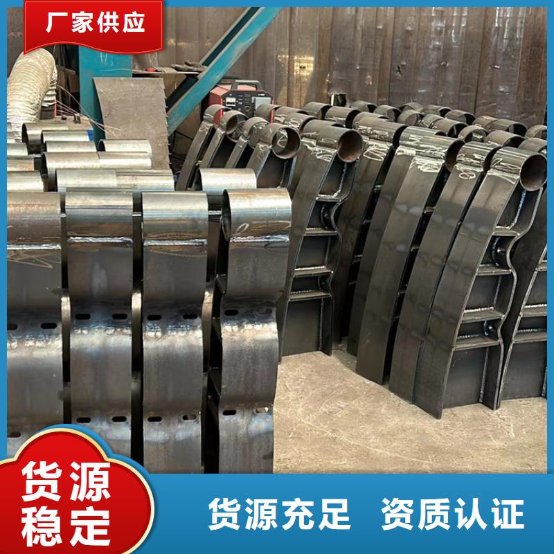 復(fù)合管護欄產(chǎn)地貨源