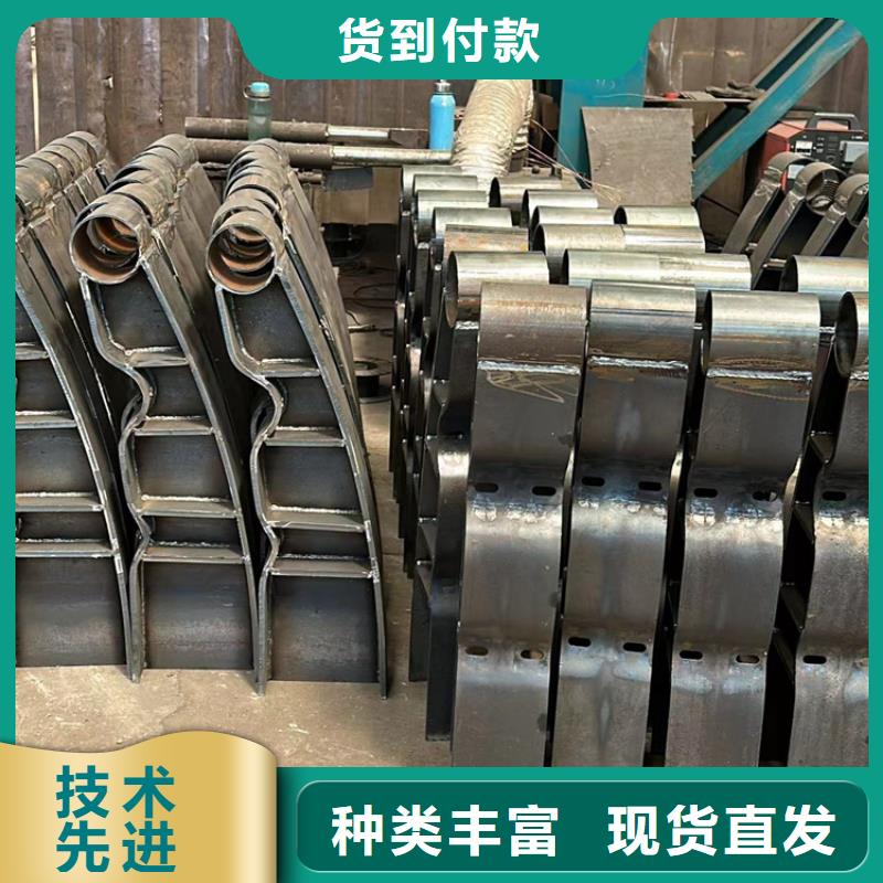 護(hù)欄【河堤防撞護(hù)欄】廠家現(xiàn)貨批發(fā)