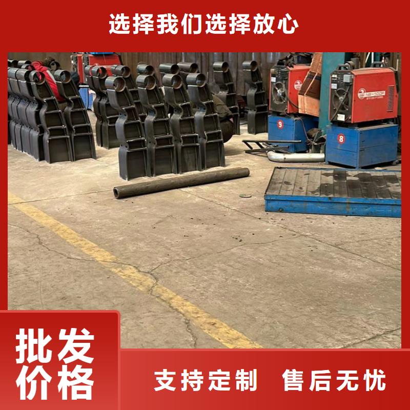  护栏精心