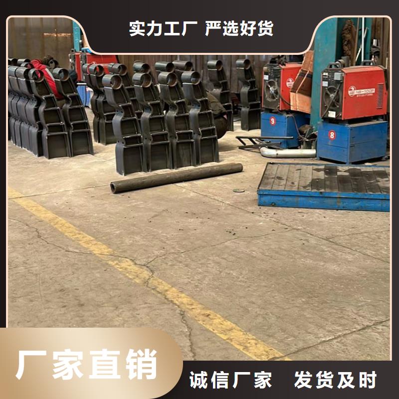 護欄專業(yè)的生產廠家