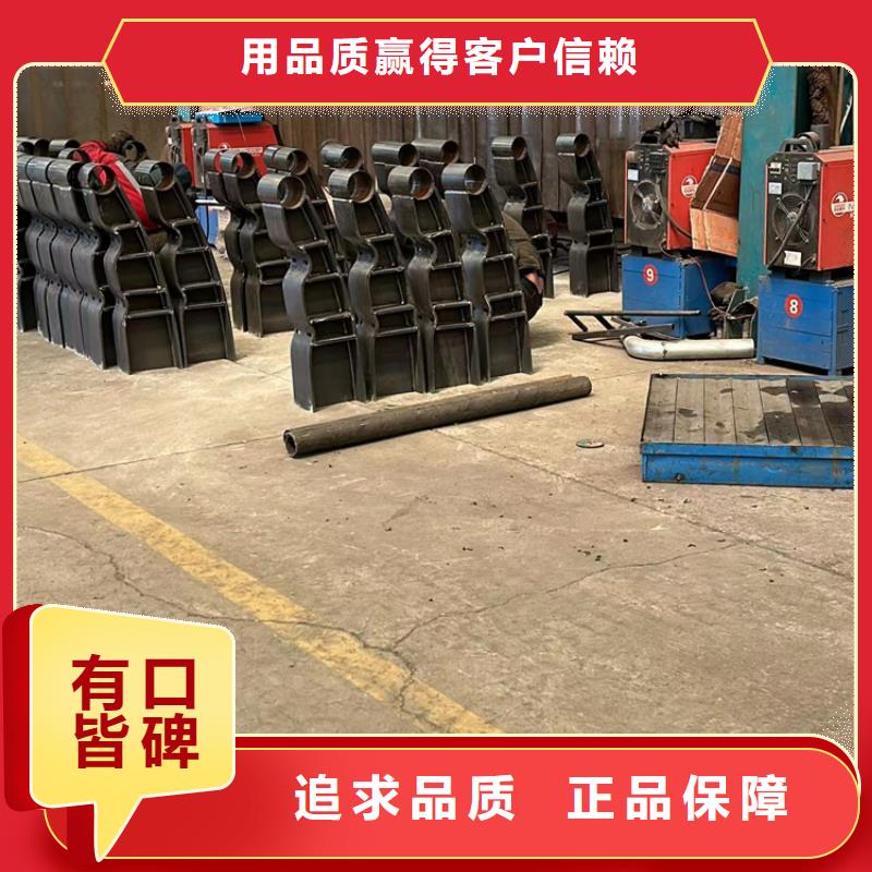 護(hù)欄_河道護(hù)欄廠好品質(zhì)經(jīng)得住考驗(yàn)