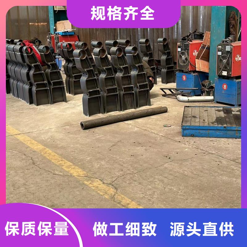 護欄支持貨到付清