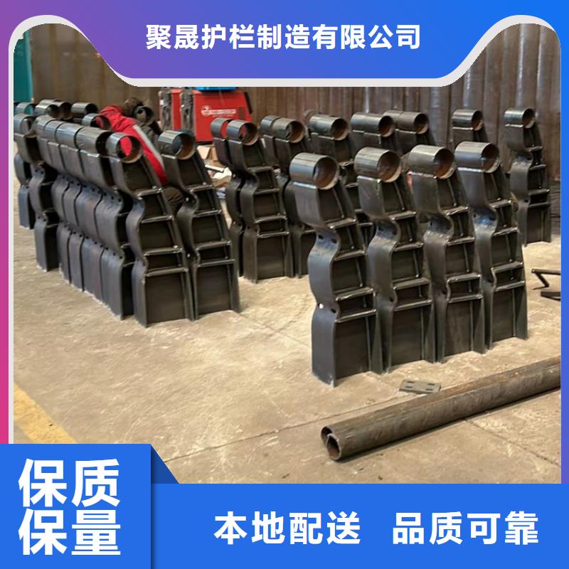 護欄大品牌值得信賴