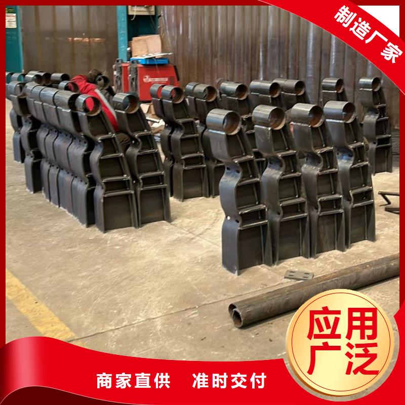  護欄產(chǎn)地采購